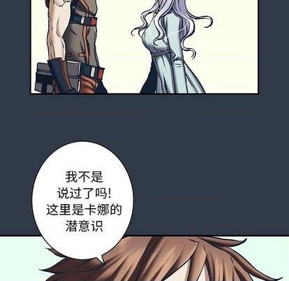 第 97 页
