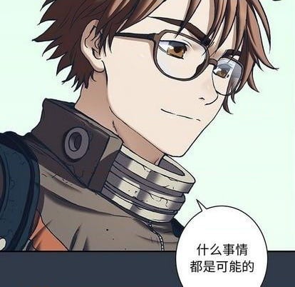 第 98 页