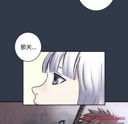 第 99 页