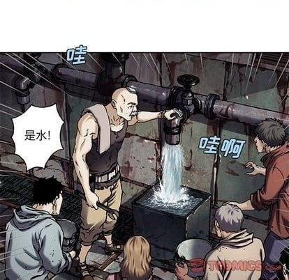 第 66 页