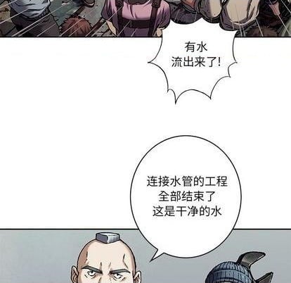 第 67 页