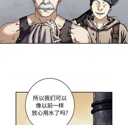 第 68 页