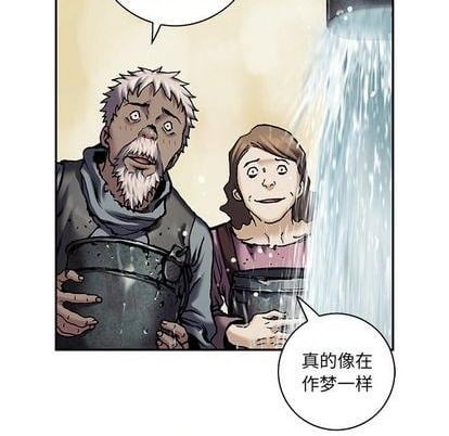 第 69 页