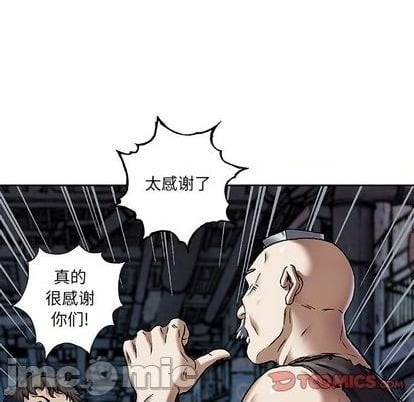 第 70 页