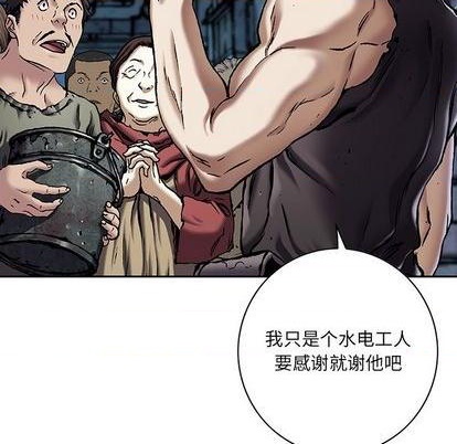 第 71 页