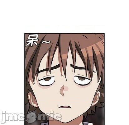 第 75 页