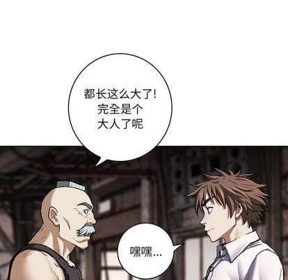 第 79 页