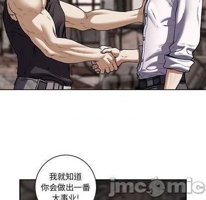 第 80 页