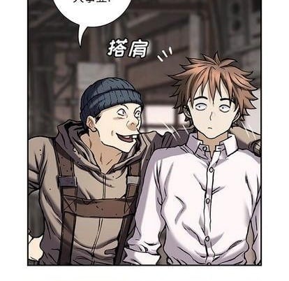 第 81 页