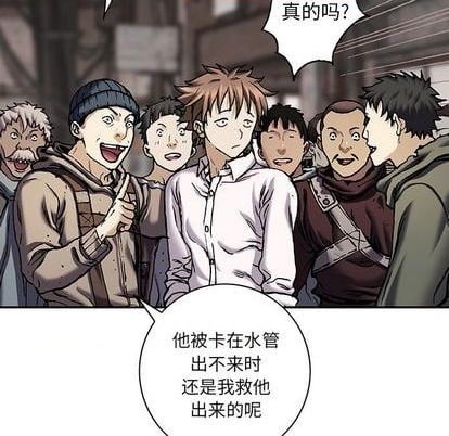 第 83 页