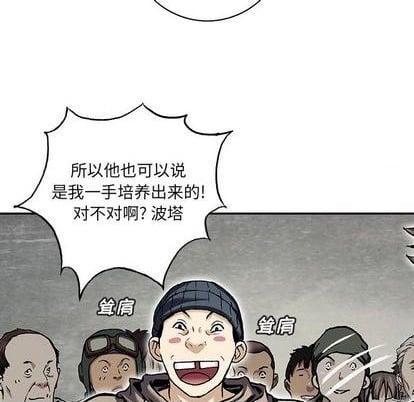第 84 页