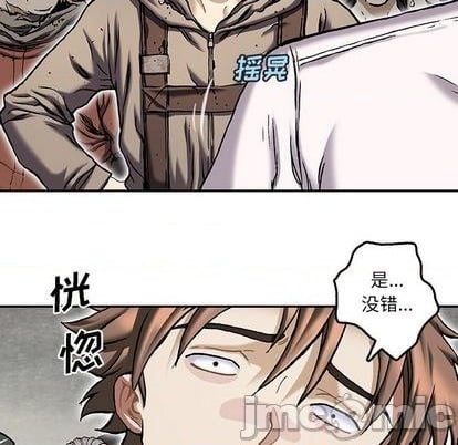 第 85 页
