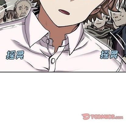 第 86 页