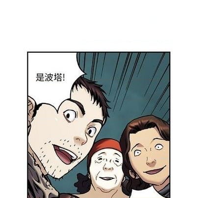 第 87 页