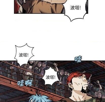 第 88 页