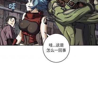 第 89 页