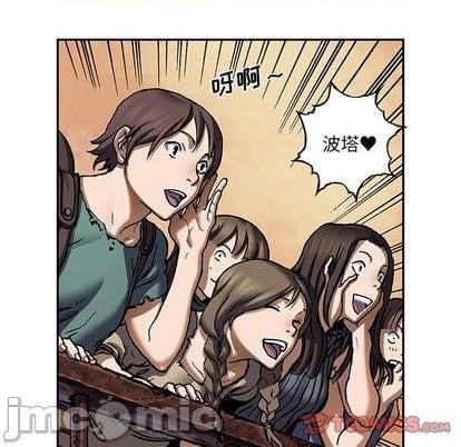 第 90 页