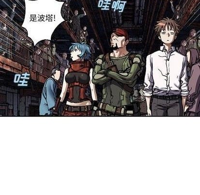 第 92 页