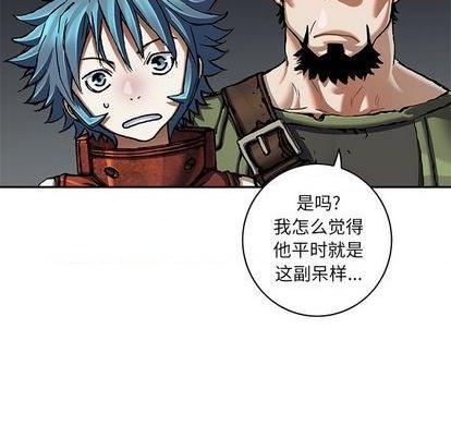 第 96 页