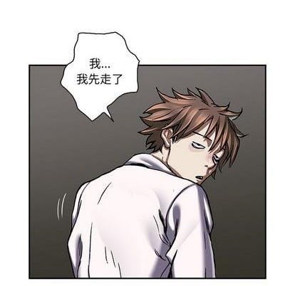 第 97 页