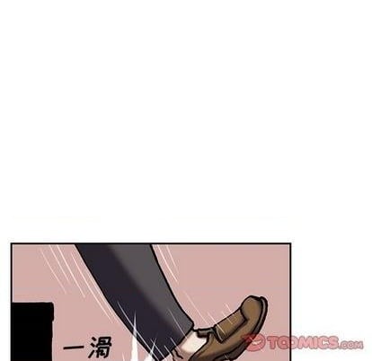 第 98 页