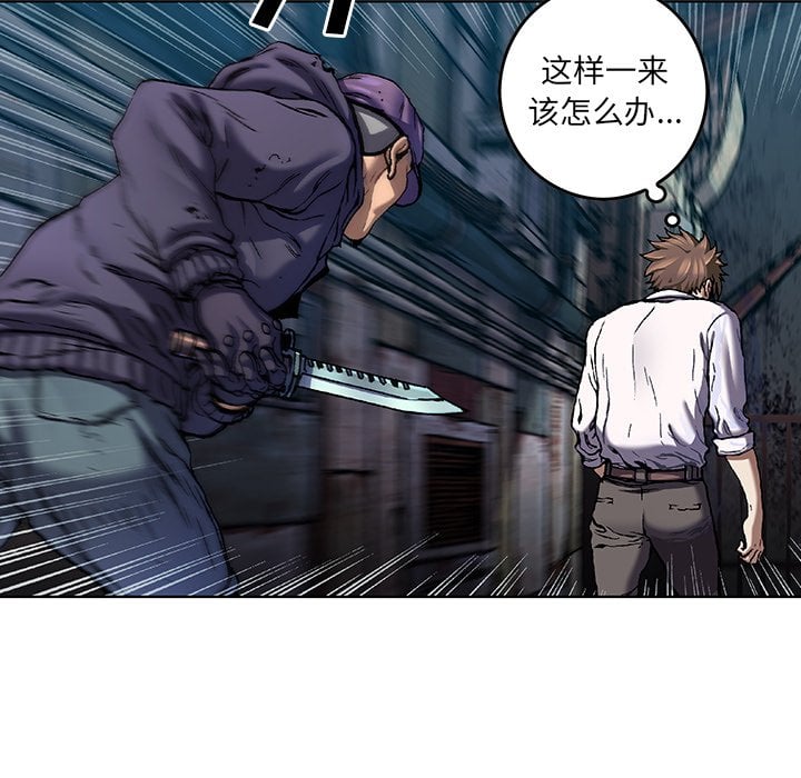 第 40 页