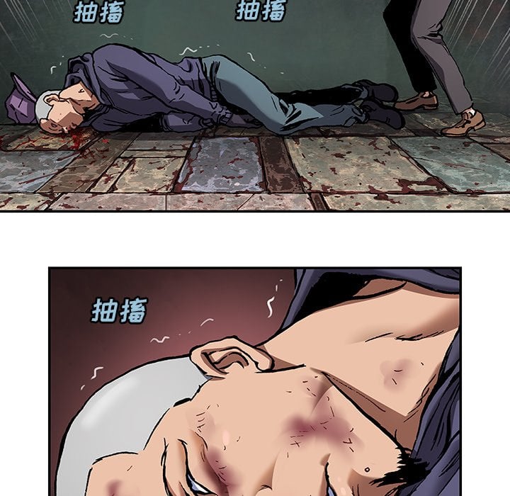 第 48 页