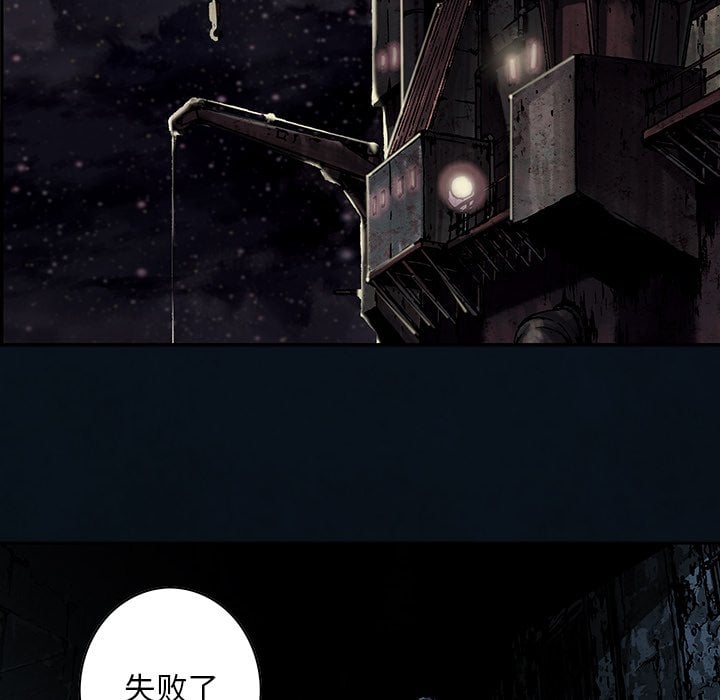 第 55 页