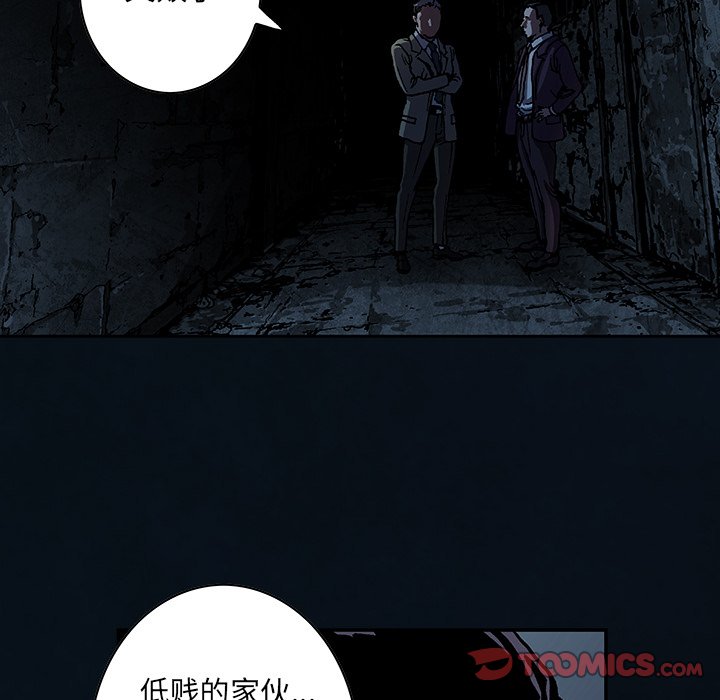 第 56 页