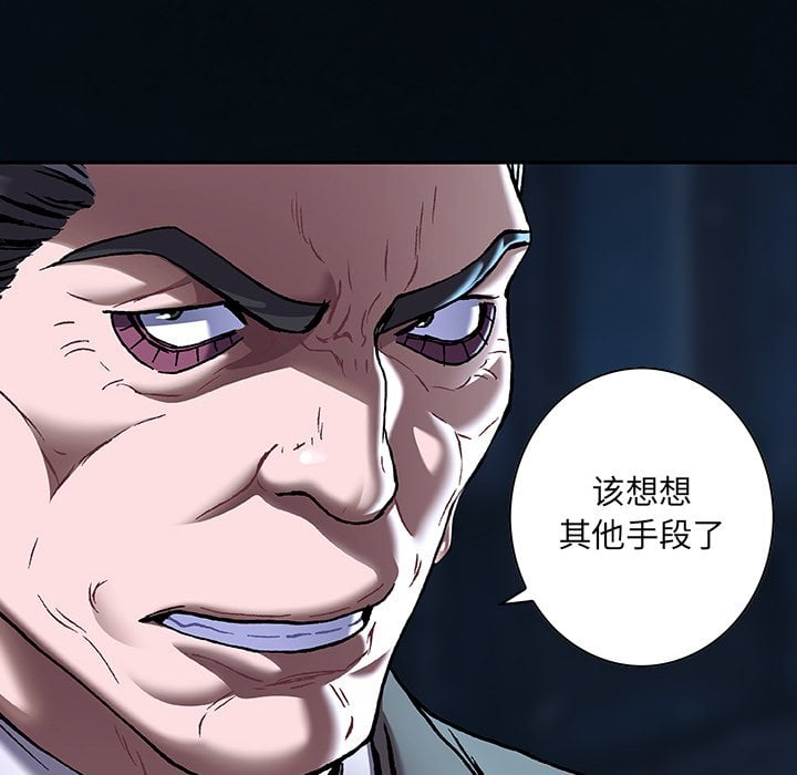 第 59 页