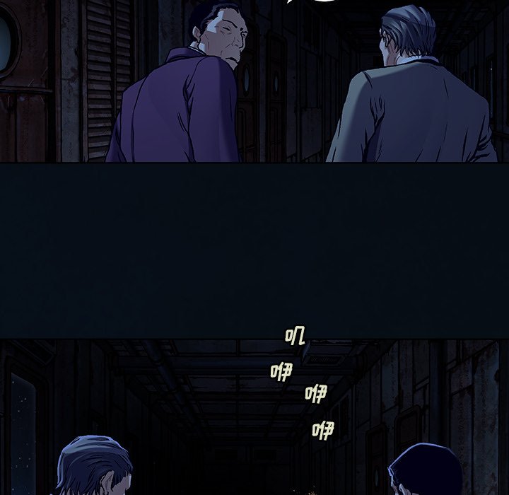 第 61 页
