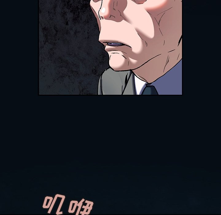 第 63 页