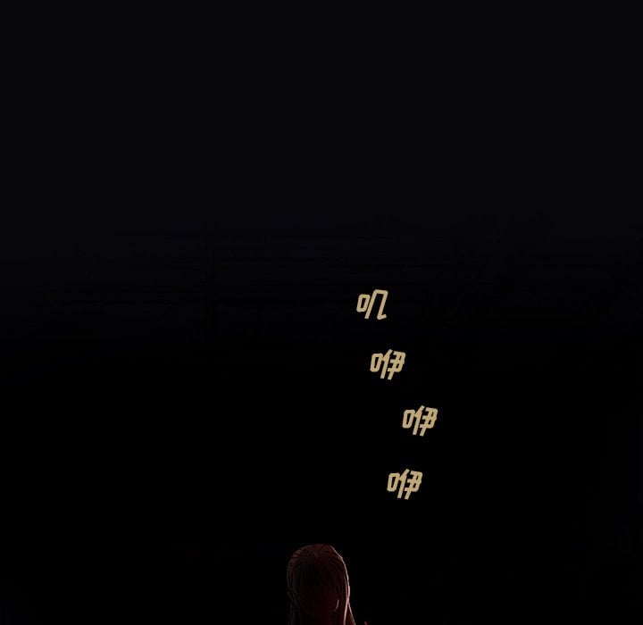 第 66 页