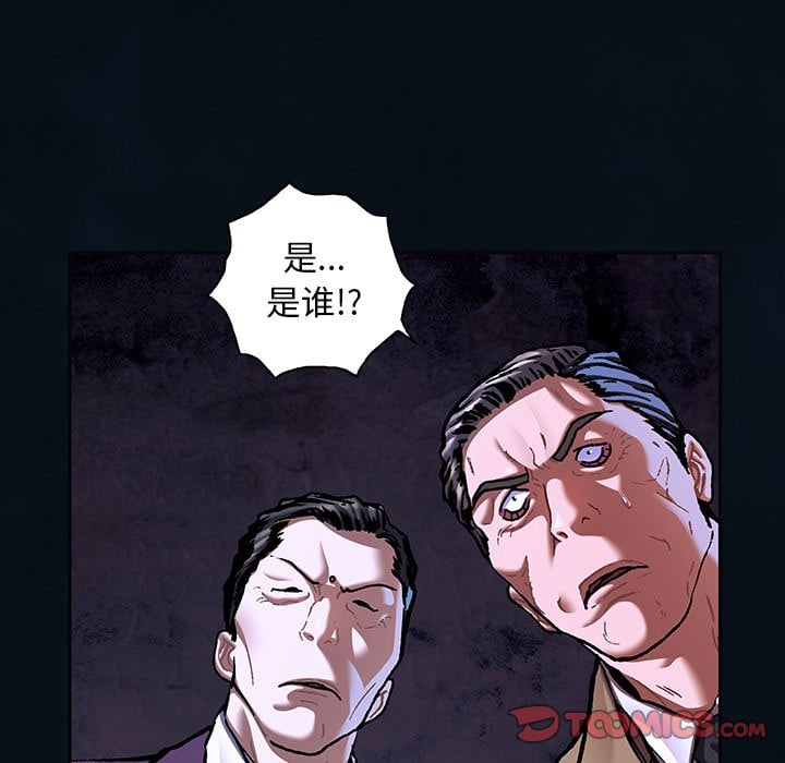 第 68 页