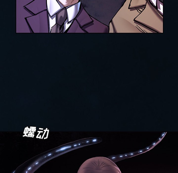 第 69 页