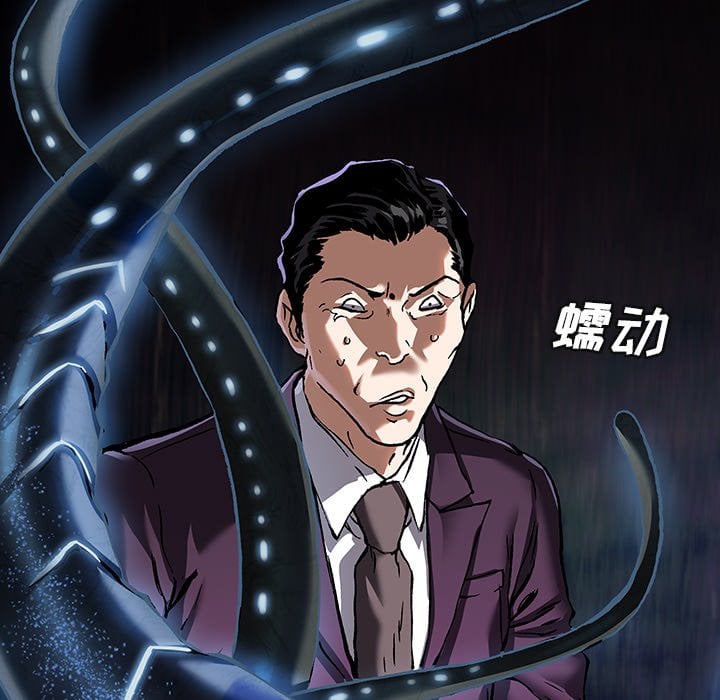第 72 页