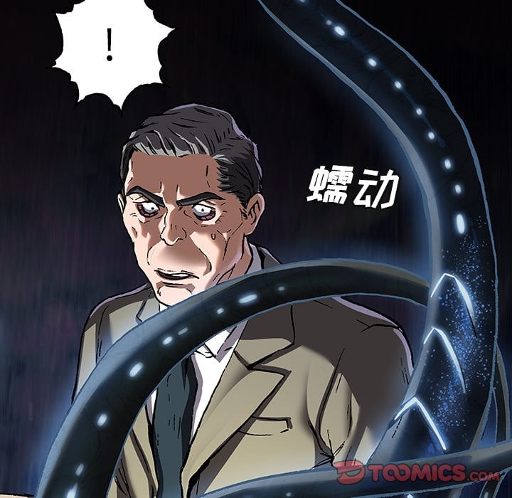 第 74 页
