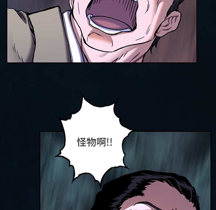第 78 页