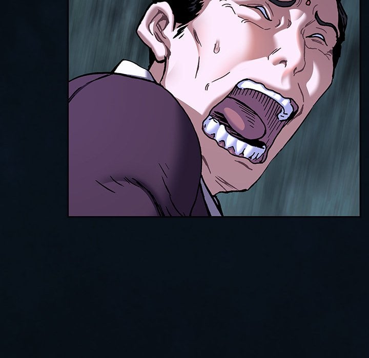 第 79 页