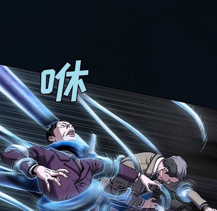 第 82 页