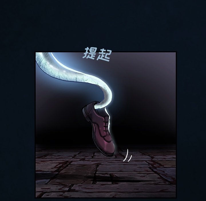 第 89 页