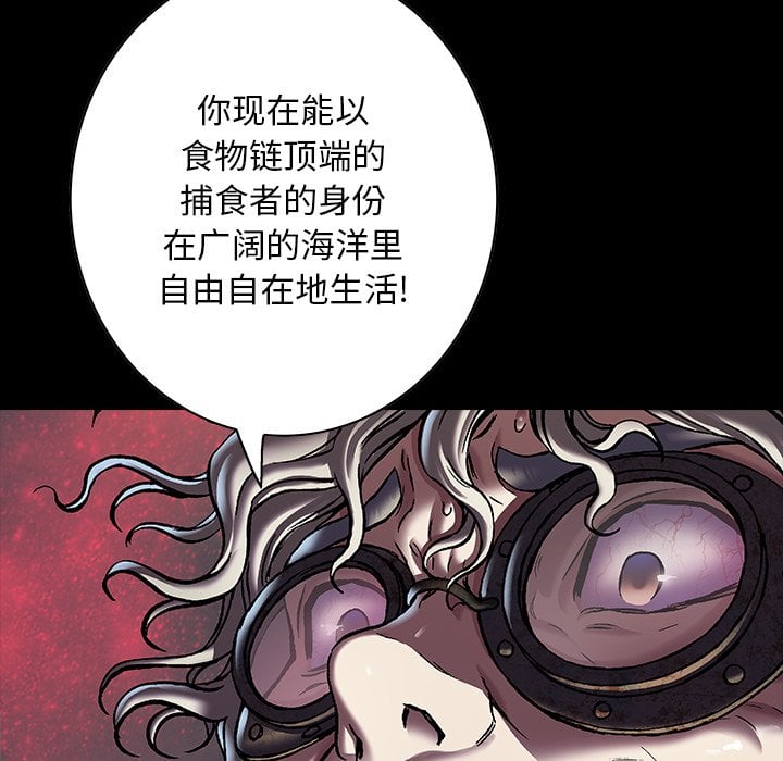 第 101 页