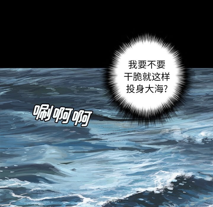 第 103 页