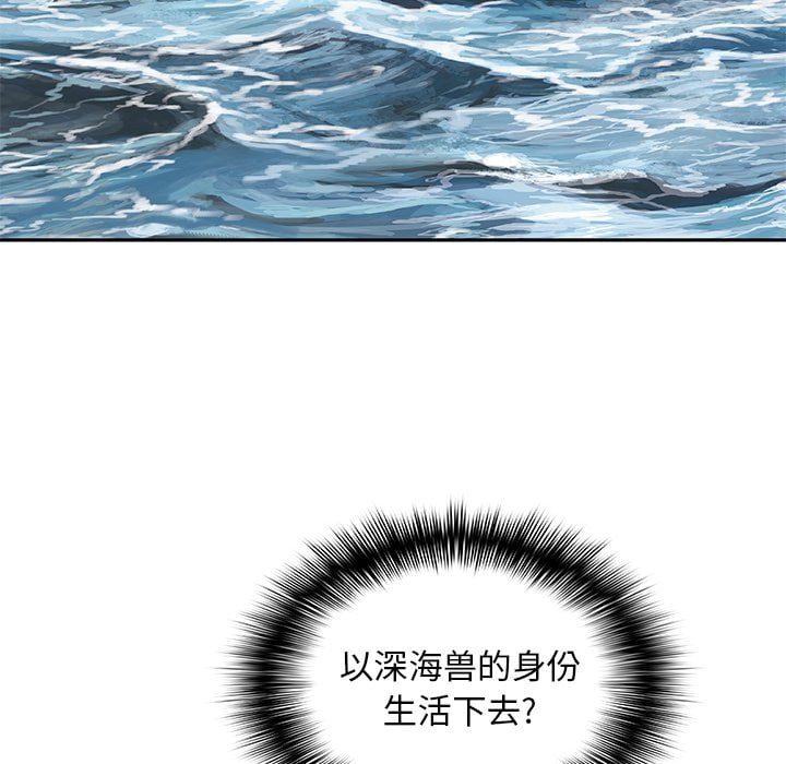 第 104 页