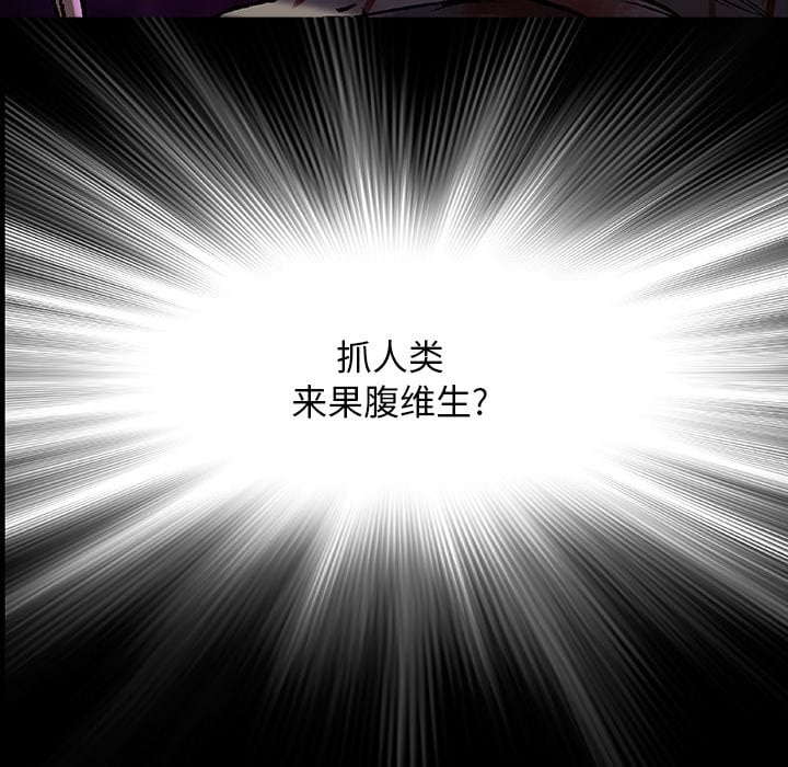第 108 页