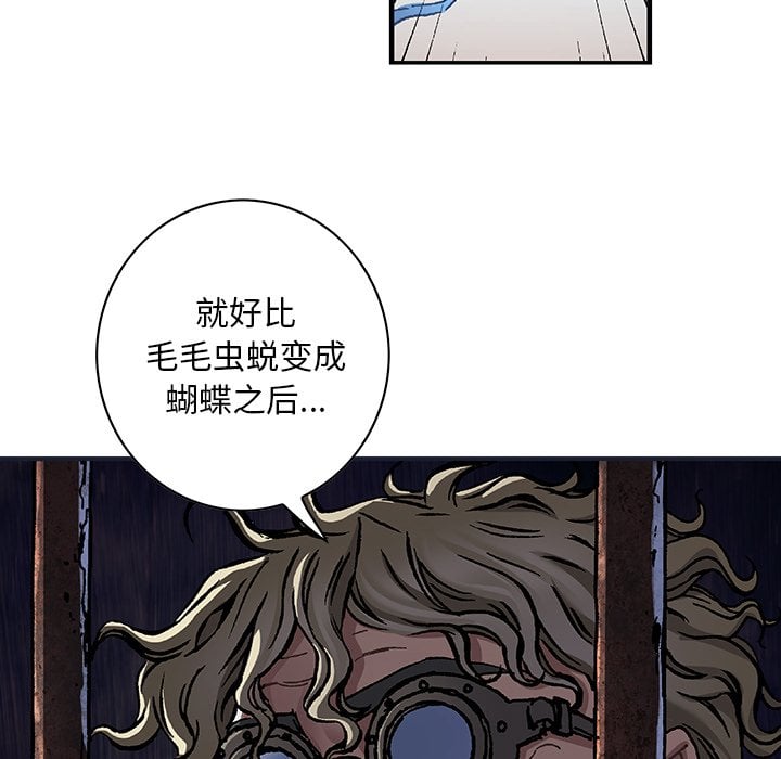 第 52 页