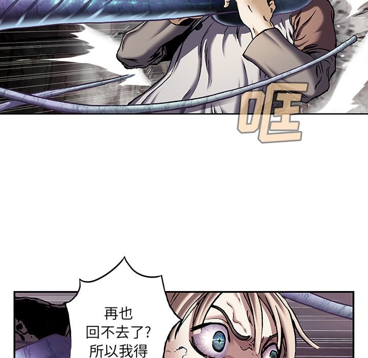 第 59 页