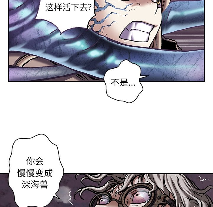 第 60 页