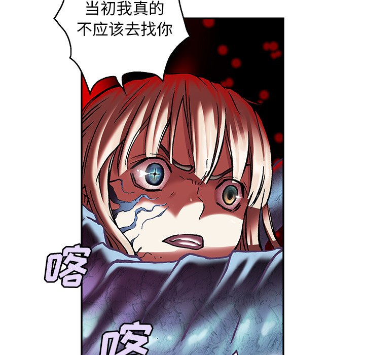 第 65 页
