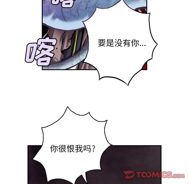 第 66 页